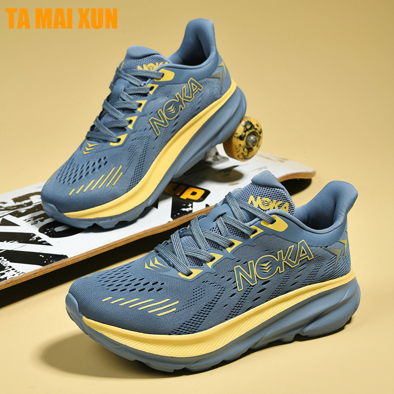 Mens Fashion Trainers 2025 - New 2025 Men Light Thick Sole