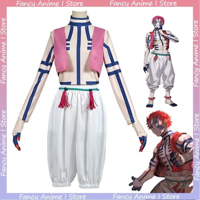 Men Fashion Rave - Anime Akaza Copsplay Costume Handsome Adult