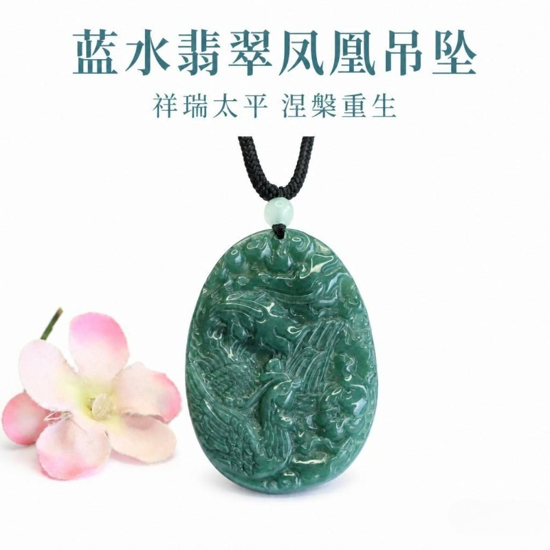 Men'S Fashion - Real Natural Emerald Jade Blue Water