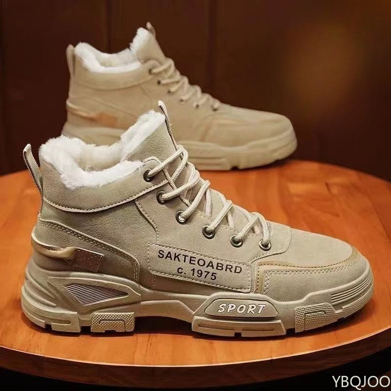 Men'S Fashion Shoes - Fashionable versatile workwear high top men's
